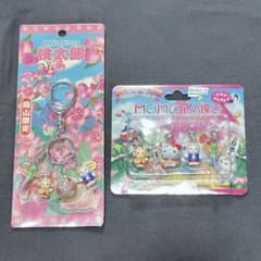 ご当地キティ ハローキティ 岡山限定 桃太郎 キーホルダー ファスナー