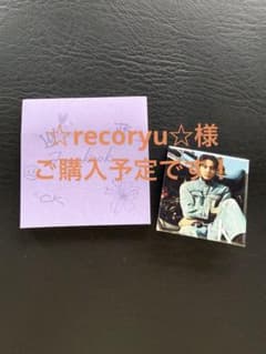 BTS ジョングク ckグク 付箋&マグネット - メルカリ