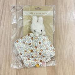 miffy x Little Dutch ミッフィー　ソフトトイのサムネイル