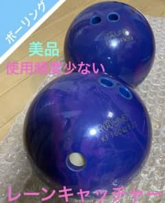 m73487518167_1.jpg?1702112501