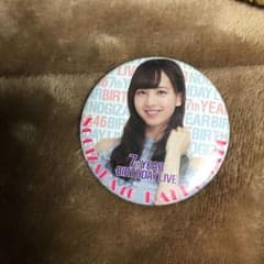 乃木坂46 缶バッジ 佐藤楓のサムネイル