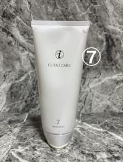 コタ アイケア トリートメント⑦ 200g 1本 - メルカリ