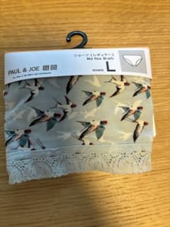 【未使用3枚セット】UNIQLO PAUL & JOE ショーツ(ブルー)のサムネイル