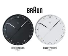 掛時計　BRAUNのサムネイル