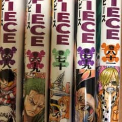 みつ様専用のサムネイル