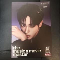 NEXZ Hellmate HMV フライヤー　セイタのサムネイル