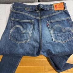エヴィス　　超激レアevisのサムネイル