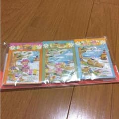 *pear flower様 専用のサムネイル