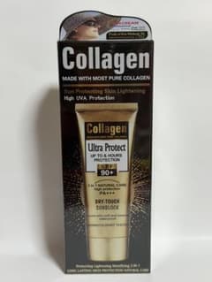 Wokali Collagen Sunblock SPF90+ 日焼け止めのサムネイル