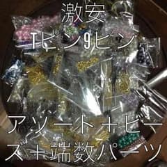 4匹のニャンさま専用のサムネイル