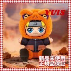 TOPTOY ナルト 疾風伝 萌獣シリーズ 大蛇丸 マスコット ぬいぐるみ