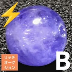 リッチオークション】ジュエリークラスタンザナイト 7.7ミリ珠 ビーズB