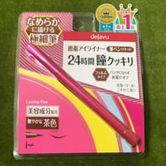 未開封☆dejavu 密着 アイライナー ペンリキッド ブラウンのサムネイル