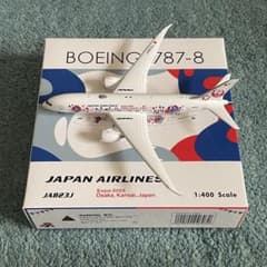 JAL 787-8 日本航空 EXPO 2025 JA823J ph 1:400 - メルカリ