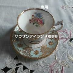 美品 パラゴン 金彩 ミントクリーム カップ＆ソーサー フローラル ビンテージのサムネイル