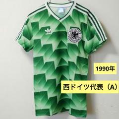 新品タグ付き！ サッカー 西ドイツ代表 '90 Away ユニフォーム W