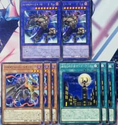 【遊戯王】D-HERO デステニーヒーロー 新規 デッキパーツ ノーマル 字レアのサムネイル