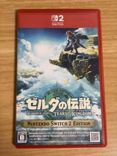 Switch2 젤다의 전설 티어즈 오브 더 킹덤