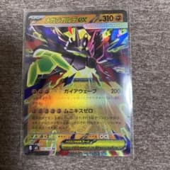 メガシンカルデEX 310 HP ポケモンカード - メルカリ