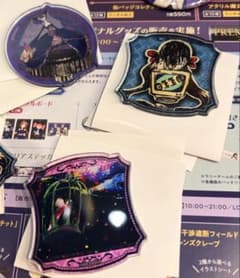 まどか☆マギカ まどマギ ナンジャタウン アクリル魔女ステッカーセットのサムネイル