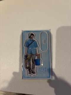 藤本こうだい アクリルスタンドのサムネイル
