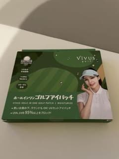 ゴルフパッチ　UVカット　アイパッチのサムネイル