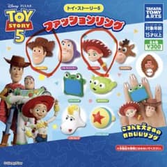 トイ・ストーリー5 ファッションリング ウッディ ジェシーのサムネイル