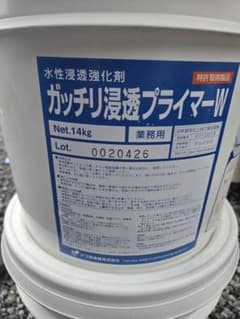ガッチリ浸透プライマーＷのサムネイル