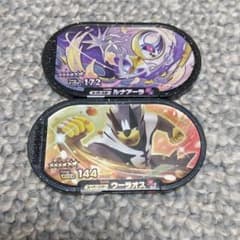 のびた様専用 メザスタのサムネイル