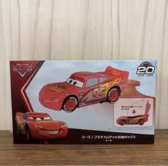 最安値♡カーズ プラチナムザッカ収納ボックスのサムネイル
