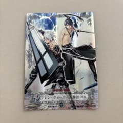 D.Gray-man トレーディングカード アレン＆神田 - メルカリ