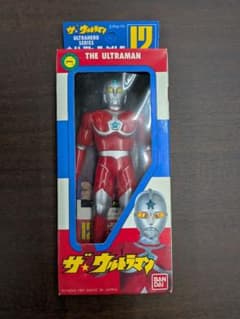 当時物・箱付き ザ・ウルトラマン ジョーニアス ソフビ 1991年 バンダイのサムネイル
