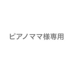 専用のサムネイル