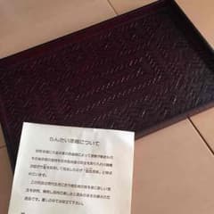 Ibomiさん専用 値下げしました！  籃胎漆器 おぼんのサムネイル