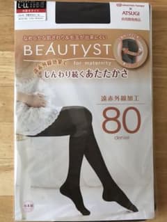 ATSUGIマタニティタイツ Ｌ-ＬＬのサムネイル