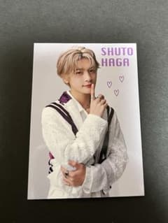 JUNON EBiDAN プロフィールカード Lienel 芳賀柊斗のサムネイル