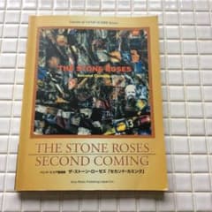 THE STONE ROSES バンドスコアのサムネイル
