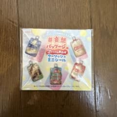 LOTTE クーリッシュ ぷくっとしあわせ ミニシールのサムネイル
