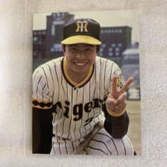 カルビープロ野球カード1979年阪神タイガース掛布雅之 カルビープロ野球カード1979年阪神タイガース掛布雅之 - メルカリ