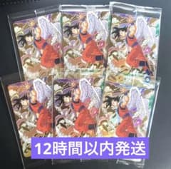 SDVP-020 孫悟空　天使悟空　バイバイ悟空 6枚セット SDVP-020 孫悟空 天使悟空 バイバイ悟空 6枚セット SDVP-020