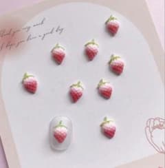 いちごネイルパーツ 10個セットのサムネイル