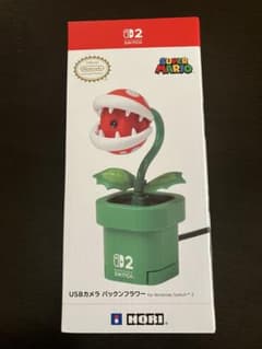 Switch2用 USBカメラ パックンフラワー HORIのサムネイル