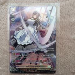 カードファイト!! ヴァンガード Bel-Fiore マイア SR - メルカリ