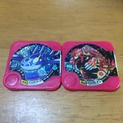 ゲンシカイオーガ ゲンシグラードンのサムネイル