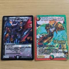 奇石ミクセル デュエルマスターズ 2枚のサムネイル