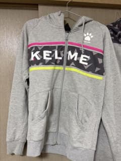 KELME ジャージ 上下セット グレーのサムネイル