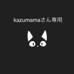 未使用✴︎よーじやギフトセットのサムネイル