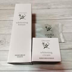 悠香 茶のしずく シミ対策集中 ５点セット 2026年最新】悠香 シミ対策の人気アイテム - メルカリ