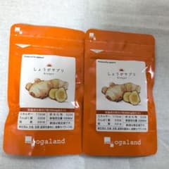 ogaland しょうがサプリ 2袋セットのサムネイル