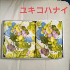 [가격 인하] 유키코하나이 꽃무늬 타월 세트 2장